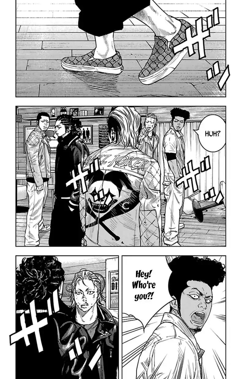 Clover (TETSUHIRO Hirakawa) Chapter 397 page 7 - Chapter 397: Hammer Head vs Bazz Joker