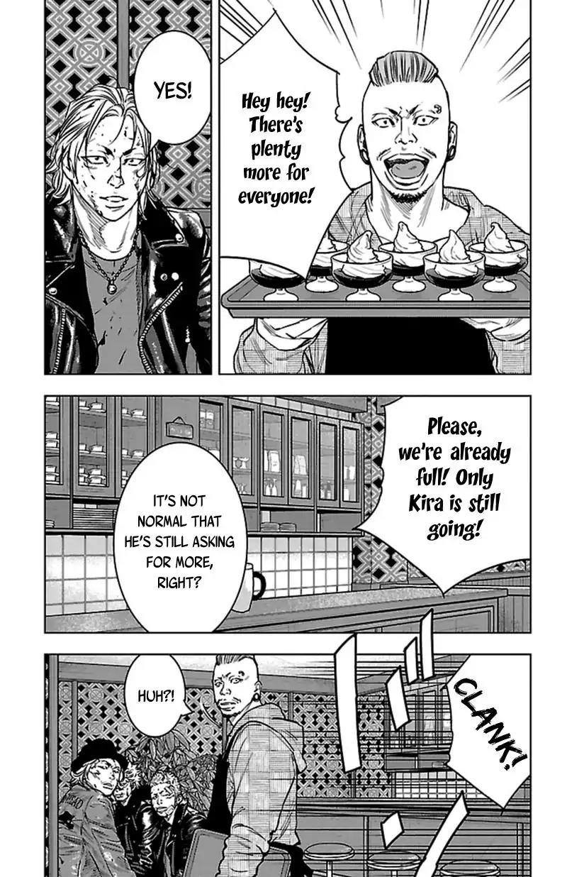Clover (TETSUHIRO Hirakawa) Chapter 398 page 12 - Chapter 398: Coffee Jelly