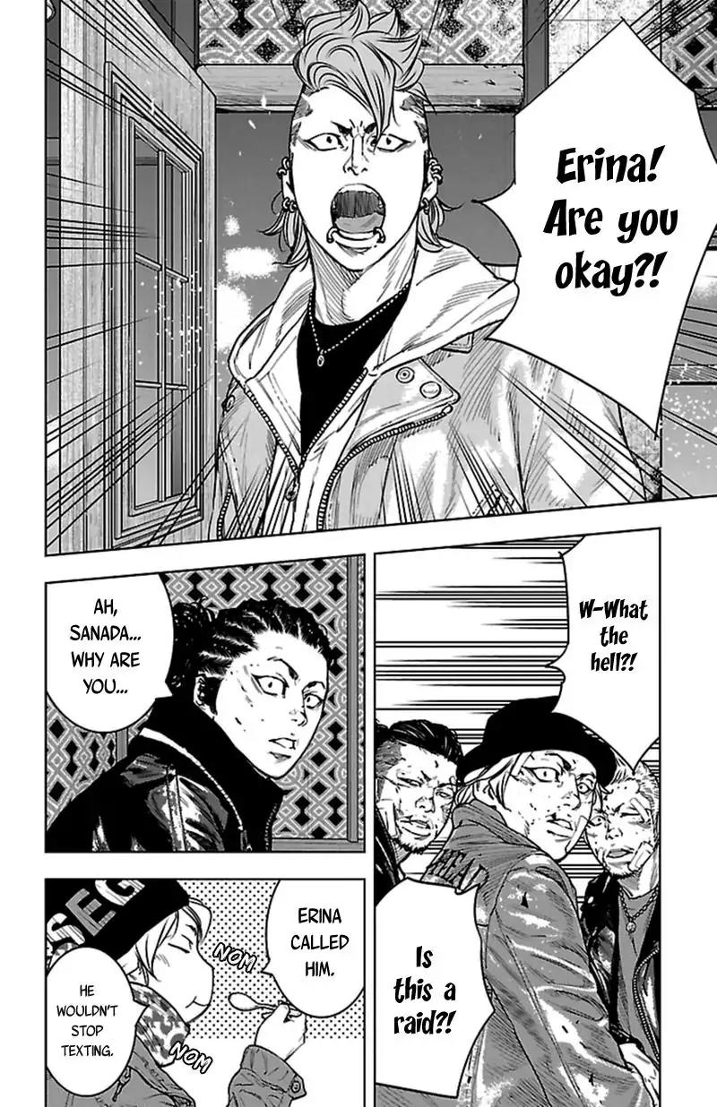 Clover (TETSUHIRO Hirakawa) Chapter 398 page 13 - Chapter 398: Coffee Jelly