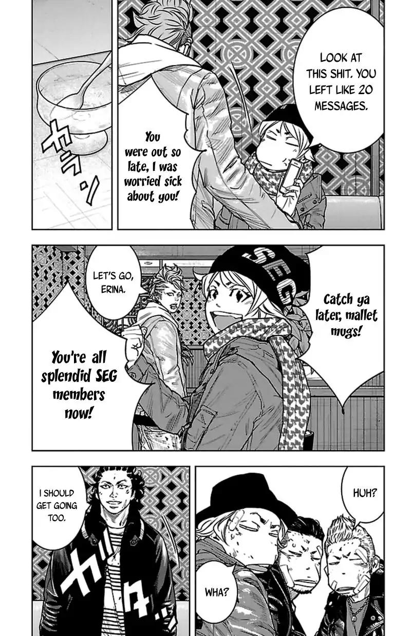 Clover (TETSUHIRO Hirakawa) Chapter 398 page 14 - Chapter 398: Coffee Jelly