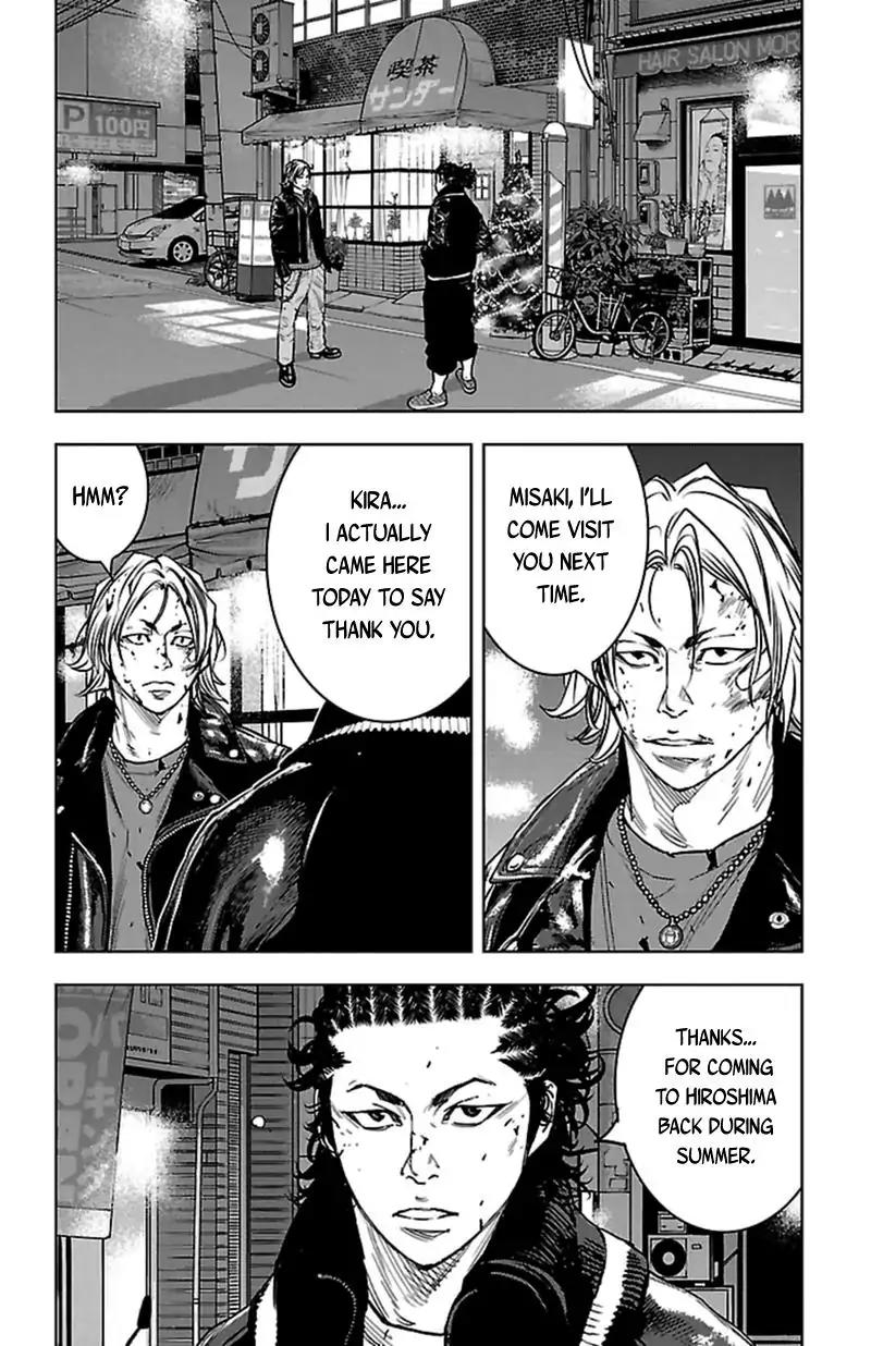 Clover (TETSUHIRO Hirakawa) Chapter 398 page 15 - Chapter 398: Coffee Jelly