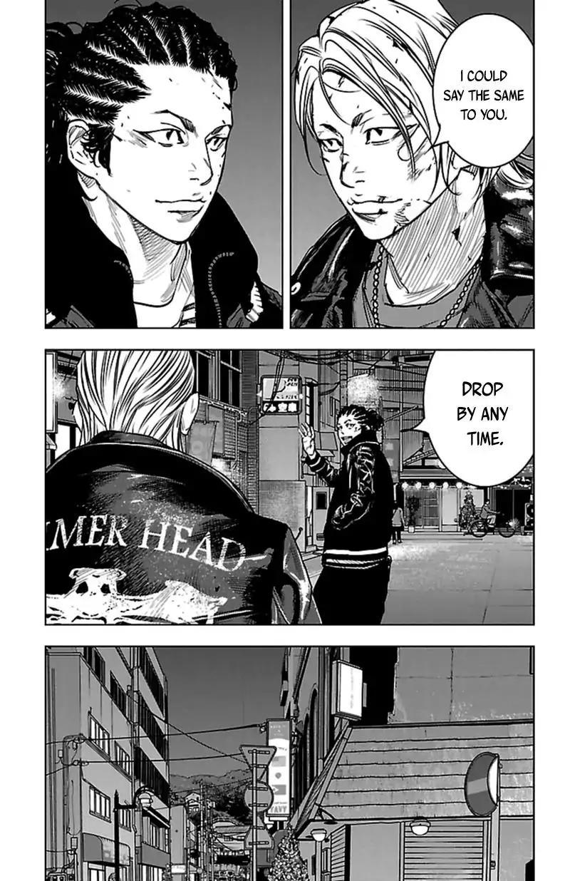 Clover (TETSUHIRO Hirakawa) Chapter 398 page 16 - Chapter 398: Coffee Jelly
