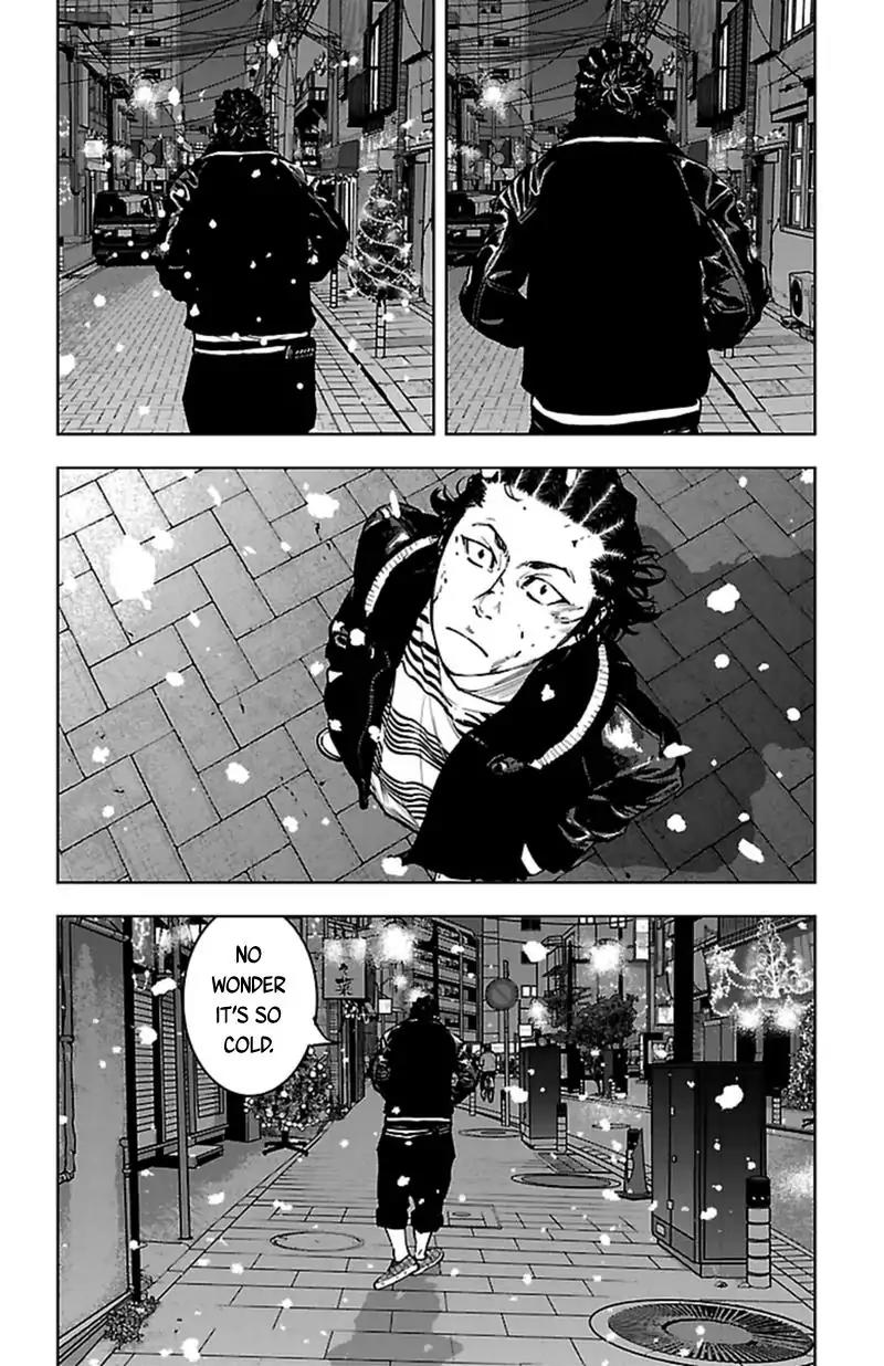 Clover (TETSUHIRO Hirakawa) Chapter 398 page 17 - Chapter 398: Coffee Jelly