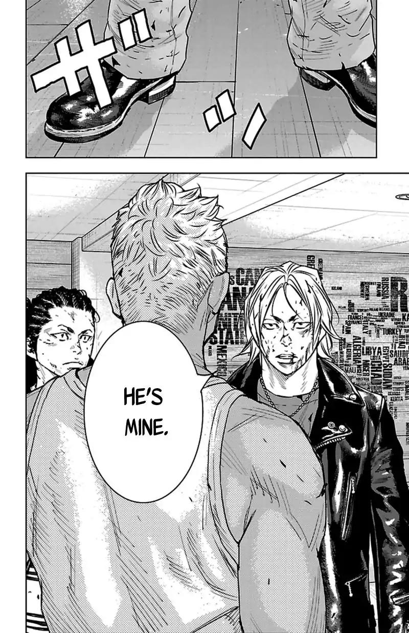 Clover (TETSUHIRO Hirakawa) Chapter 398 page 4 - Chapter 398: Coffee Jelly
