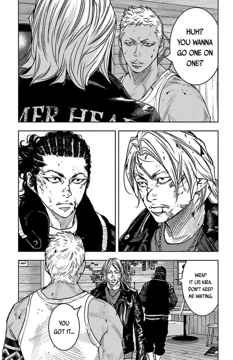 Clover (TETSUHIRO Hirakawa) Chapter 398 page 5 - Chapter 398: Coffee Jelly