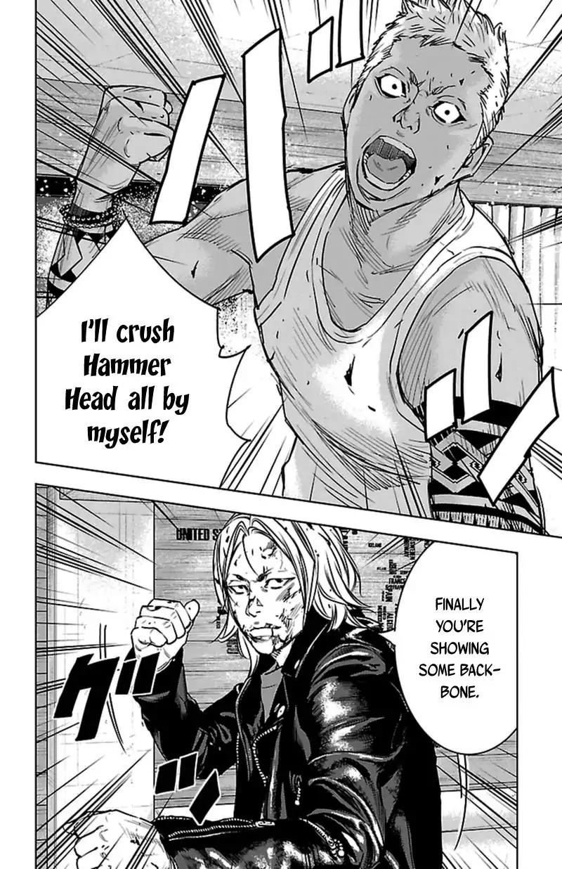 Clover (TETSUHIRO Hirakawa) Chapter 398 page 6 - Chapter 398: Coffee Jelly