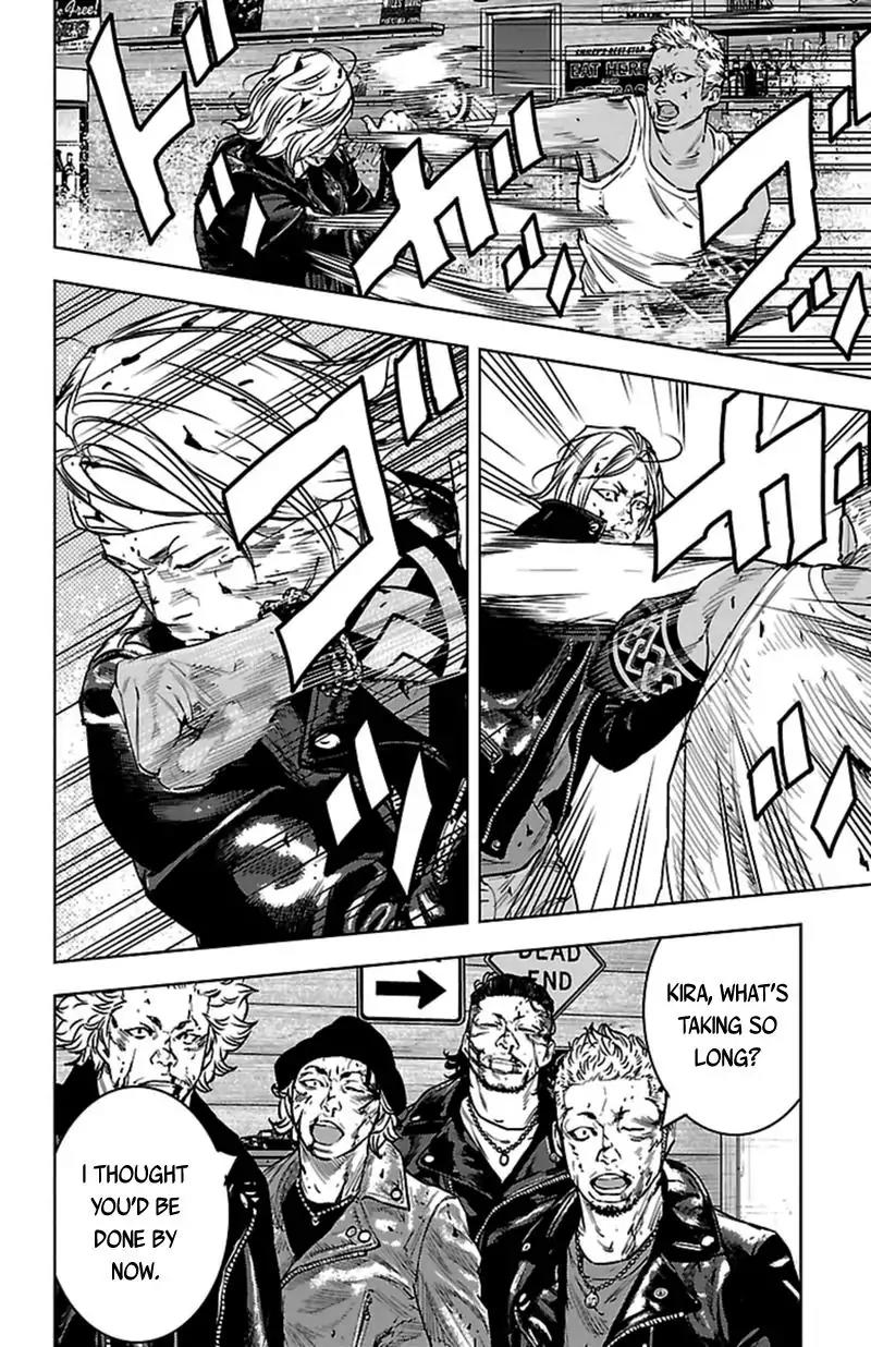 Clover (TETSUHIRO Hirakawa) Chapter 398 page 8 - Chapter 398: Coffee Jelly