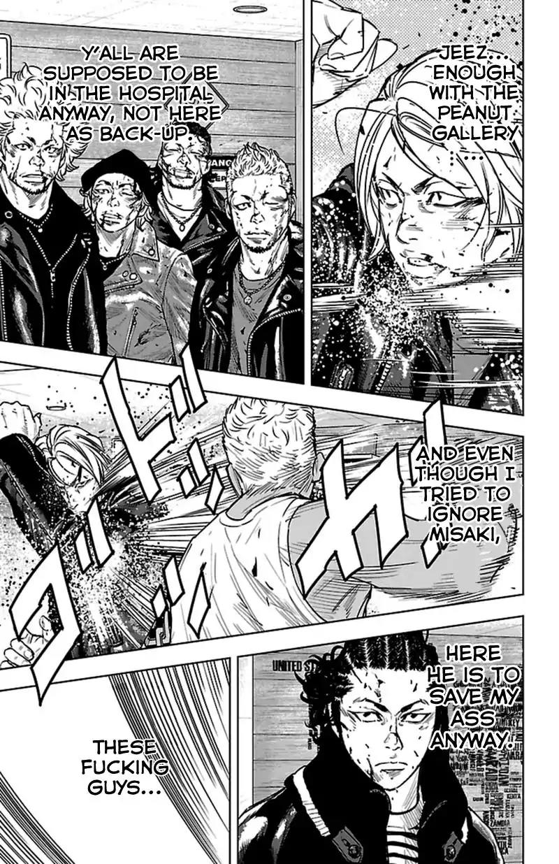Clover (TETSUHIRO Hirakawa) Chapter 398 page 9 - Chapter 398: Coffee Jelly