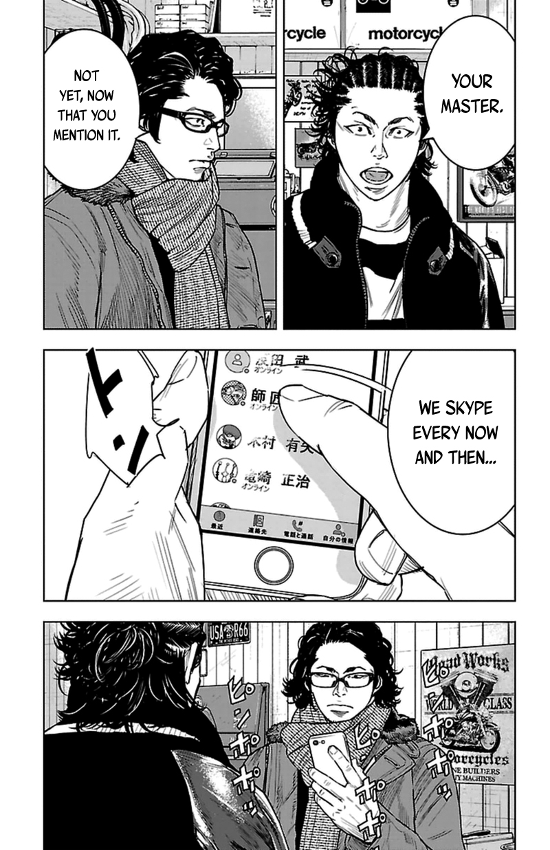 Clover (TETSUHIRO Hirakawa) Chapter 399 page 11 - Chapter 399 : Exam Results Announcement
