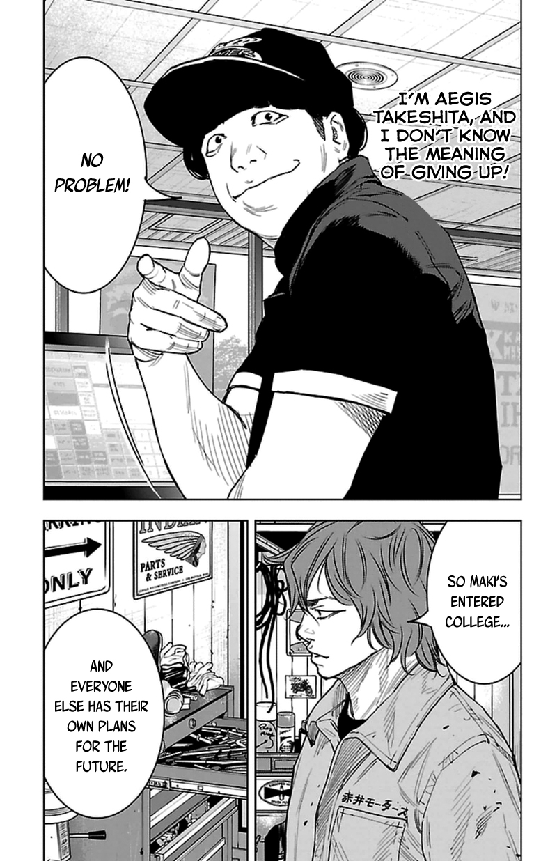Clover (TETSUHIRO Hirakawa) Chapter 399 page 17 - Chapter 399 : Exam Results Announcement