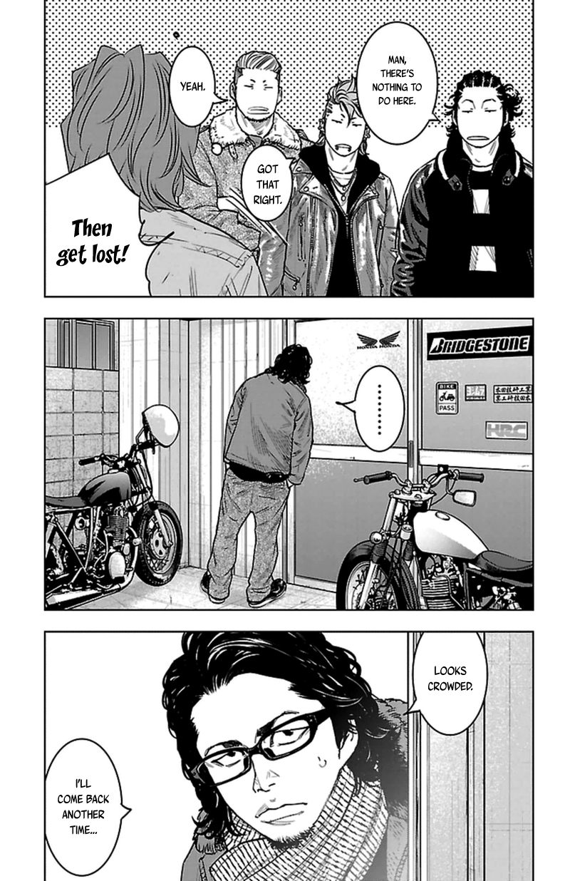 Clover (TETSUHIRO Hirakawa) Chapter 399 page 7 - Chapter 399 : Exam Results Announcement