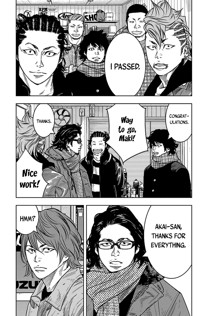 Clover (TETSUHIRO Hirakawa) Chapter 399 page 9 - Chapter 399 : Exam Results Announcement