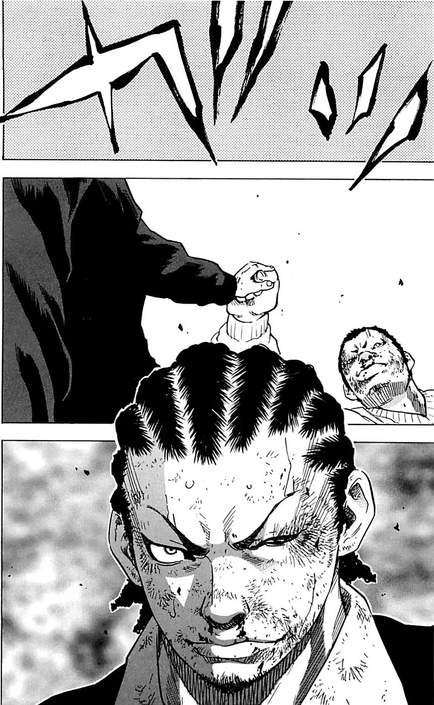 Clover (TETSUHIRO Hirakawa) Chapter 4 page 15 - Chapter 4: Conclusion