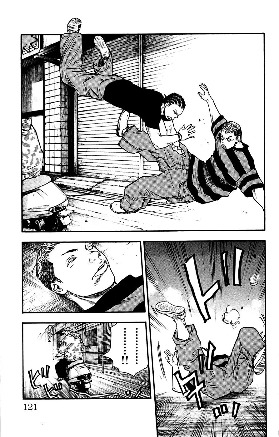 Clover (TETSUHIRO Hirakawa) Chapter 40 page 13 - Chapter 40 : Get 'em!