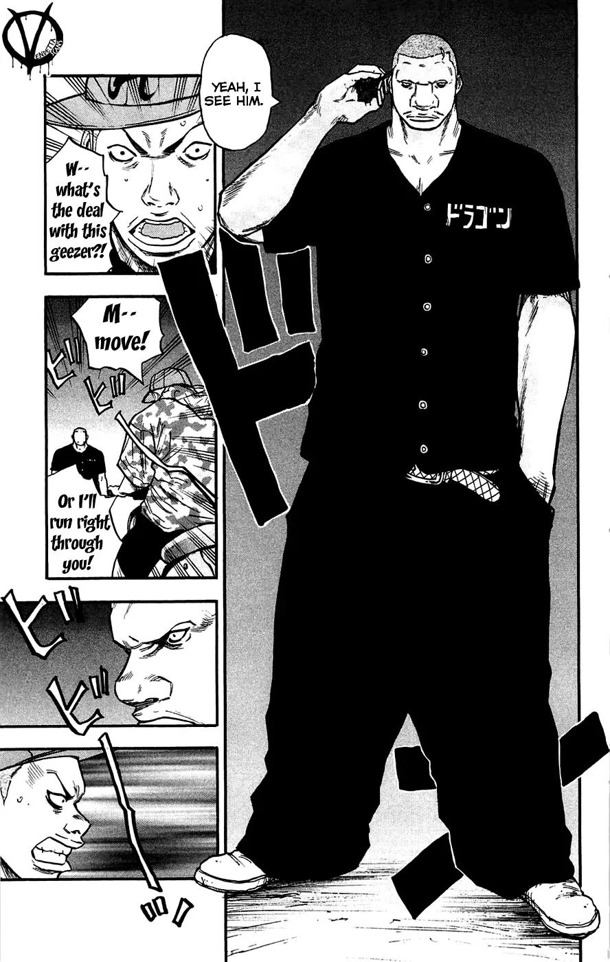 Clover (TETSUHIRO Hirakawa) Chapter 40 page 15 - Chapter 40 : Get 'em!