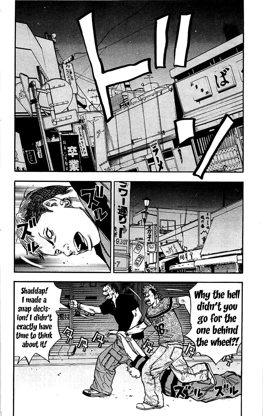 Clover (TETSUHIRO Hirakawa) Chapter 40 page 16 - Chapter 40 : Get 'em!