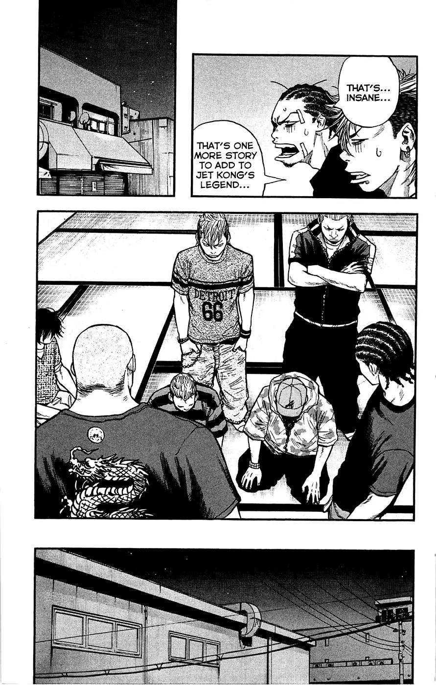 Clover (TETSUHIRO Hirakawa) Chapter 40 page 20 - Chapter 40 : Get 'em!