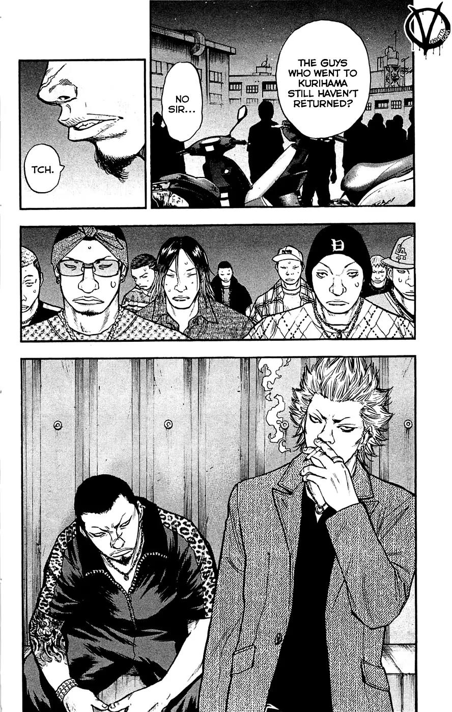 Clover (TETSUHIRO Hirakawa) Chapter 40 page 21 - Chapter 40 : Get 'em!