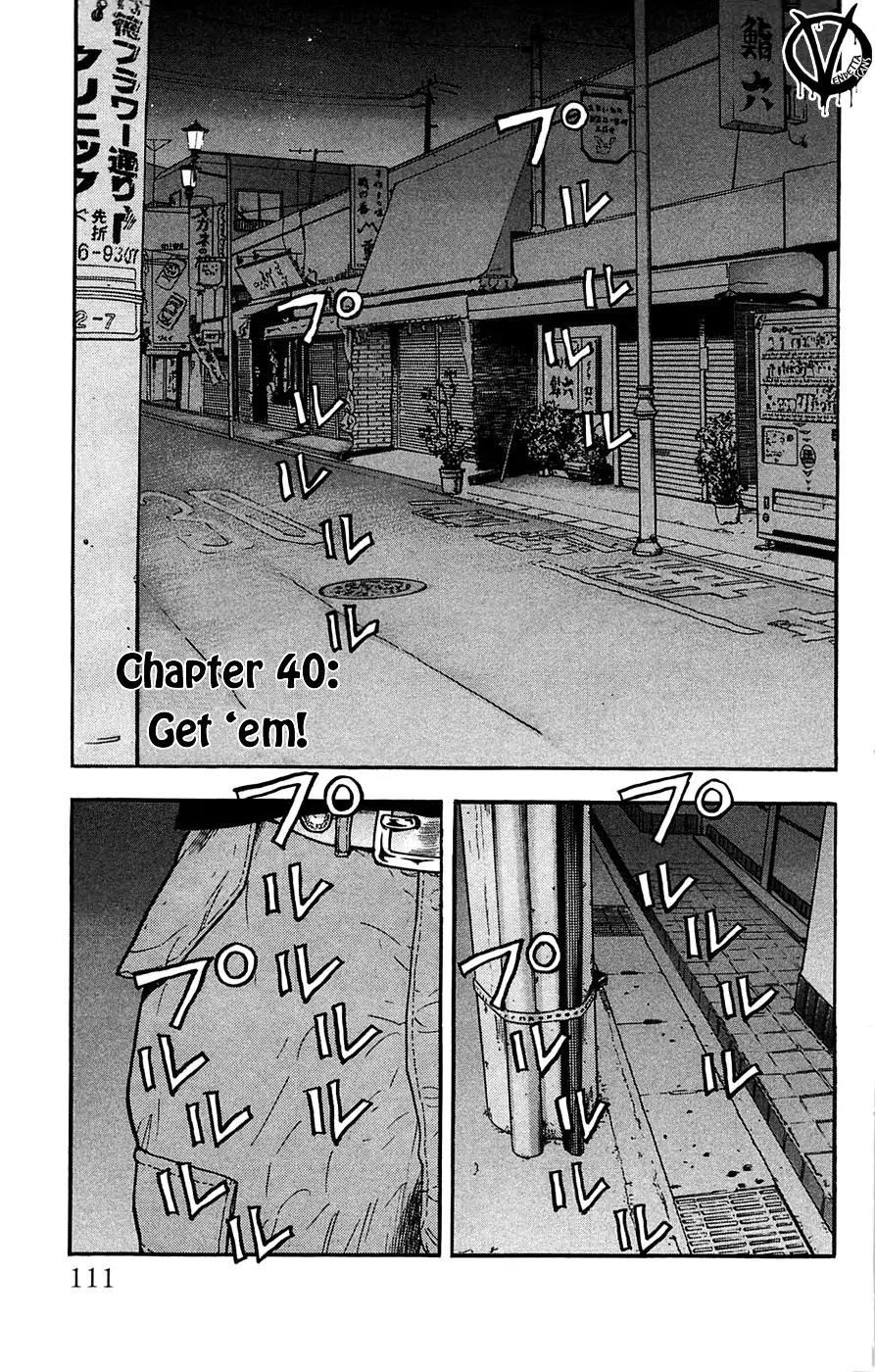 Clover (TETSUHIRO Hirakawa) Chapter 40 page 3 - Chapter 40 : Get 'em!