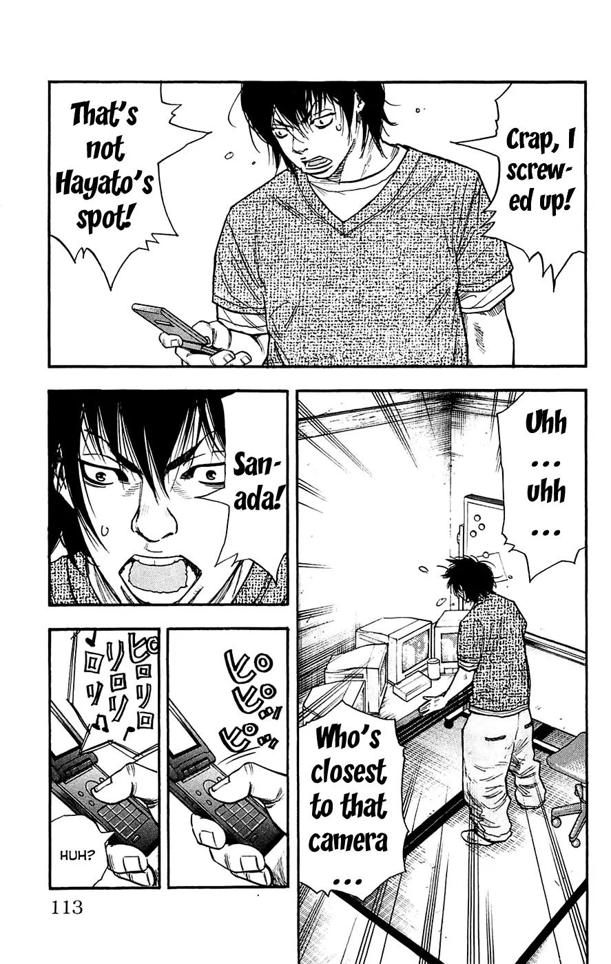 Clover (TETSUHIRO Hirakawa) Chapter 40 page 5 - Chapter 40 : Get 'em!