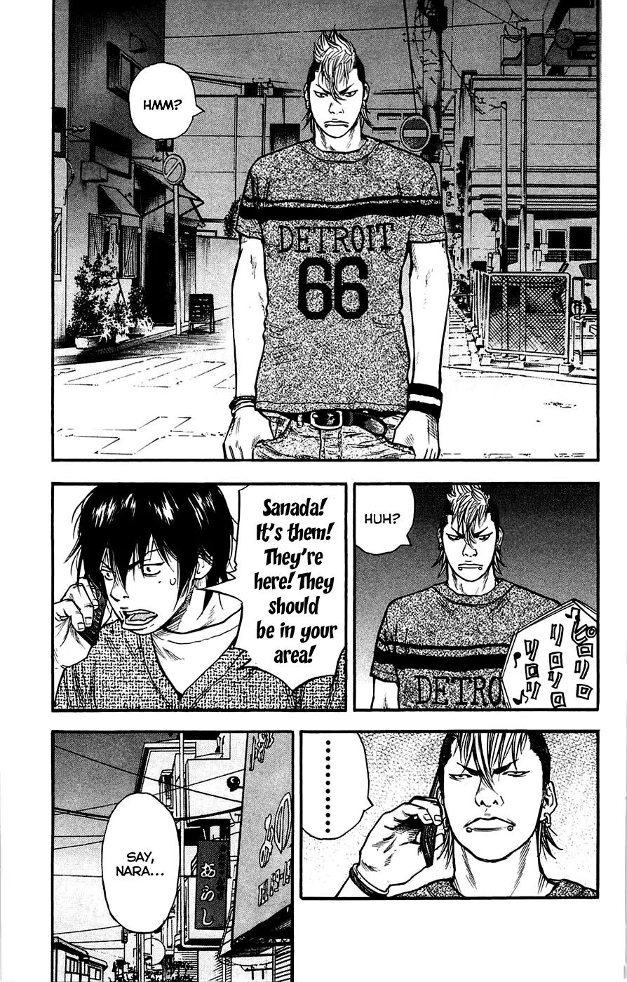 Clover (TETSUHIRO Hirakawa) Chapter 40 page 7 - Chapter 40 : Get 'em!