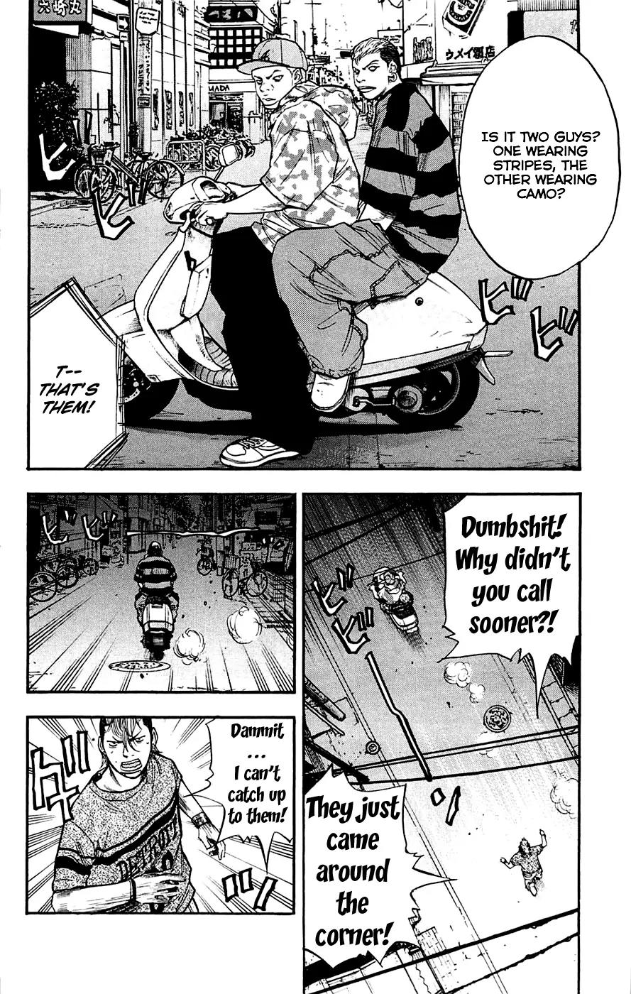 Clover (TETSUHIRO Hirakawa) Chapter 40 page 8 - Chapter 40 : Get 'em!