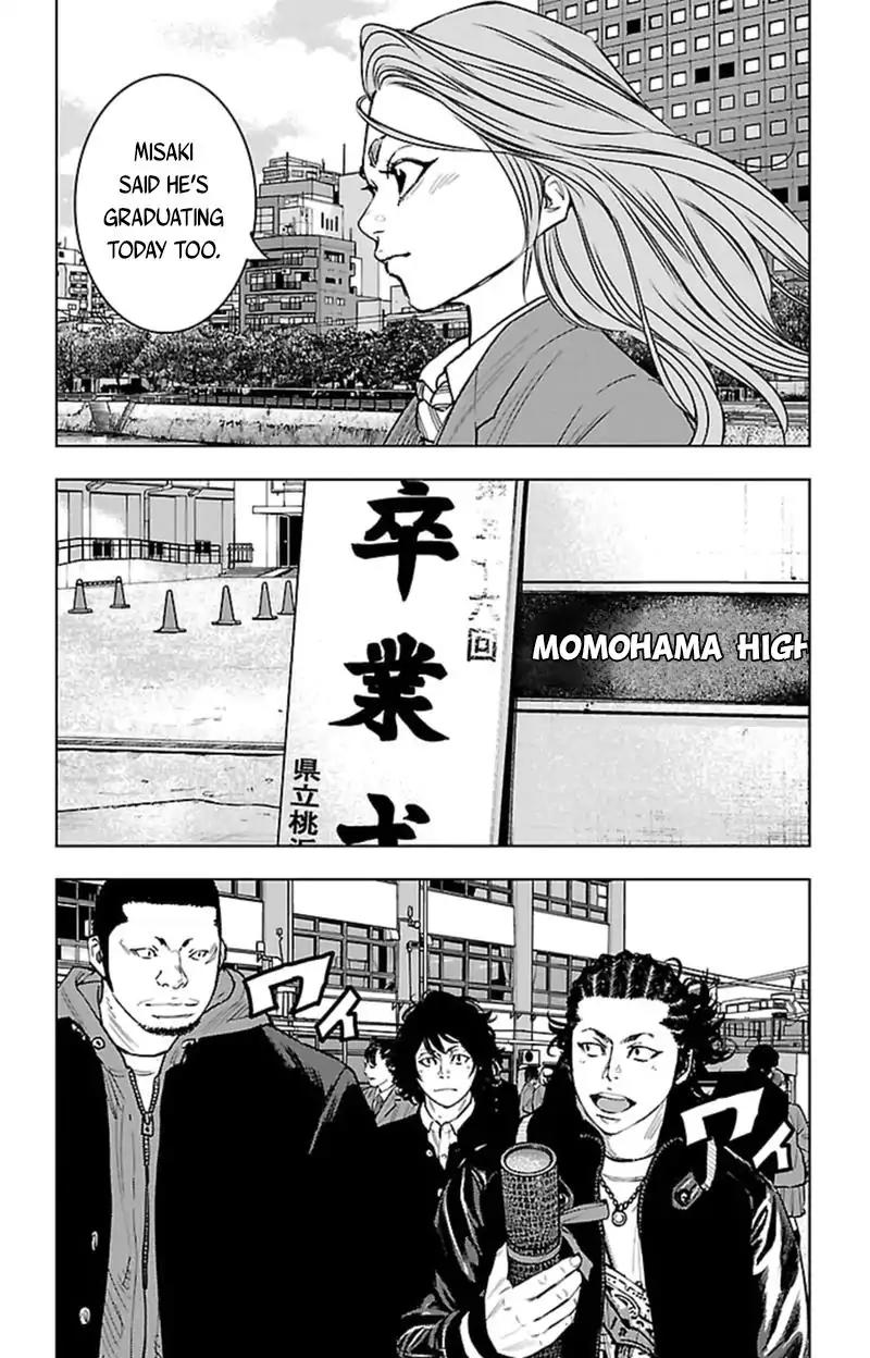 Clover (TETSUHIRO Hirakawa) Chapter 400 page 13 - Chapter 400: Graduation
