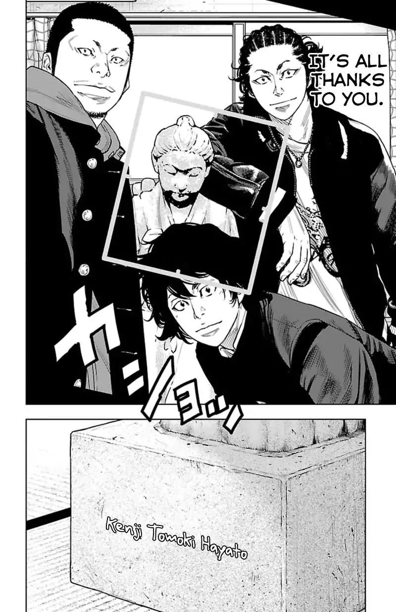Clover (TETSUHIRO Hirakawa) Chapter 400 page 19 - Chapter 400: Graduation