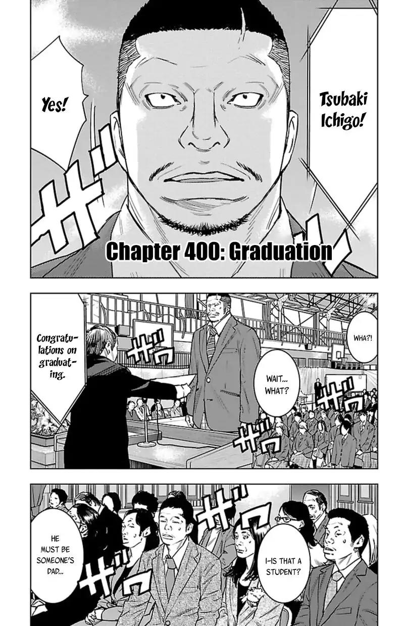 Clover (TETSUHIRO Hirakawa) Chapter 400 page 2 - Chapter 400: Graduation