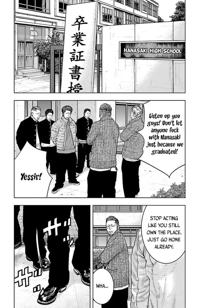 Clover (TETSUHIRO Hirakawa) Chapter 400 page 4 - Chapter 400: Graduation