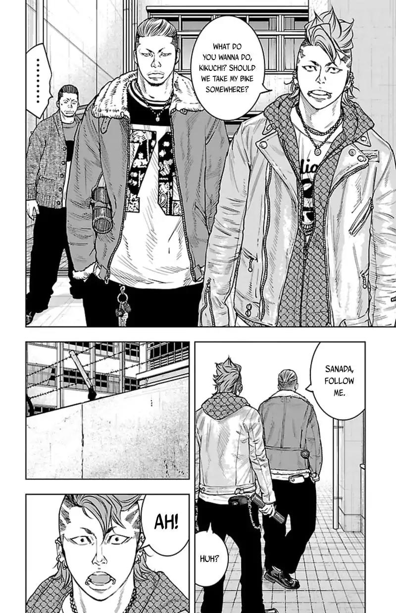 Clover (TETSUHIRO Hirakawa) Chapter 400 page 5 - Chapter 400: Graduation
