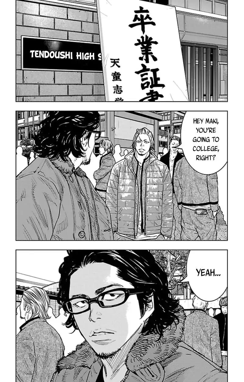 Clover (TETSUHIRO Hirakawa) Chapter 400 page 7 - Chapter 400: Graduation