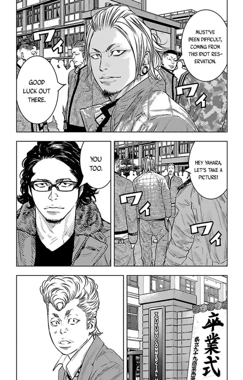 Clover (TETSUHIRO Hirakawa) Chapter 400 page 8 - Chapter 400: Graduation
