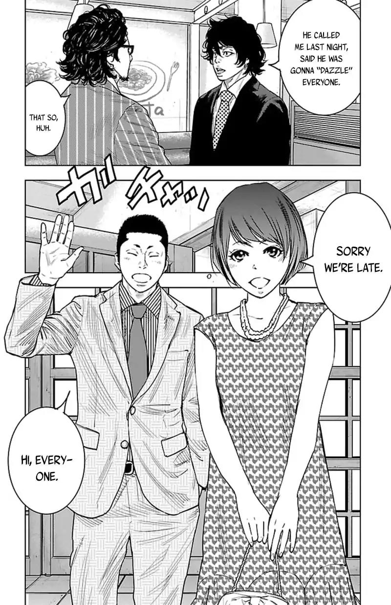 Clover (TETSUHIRO Hirakawa) Chapter 401 page 11 - Chapter 401: The Final Chapter: The Usual Suspects