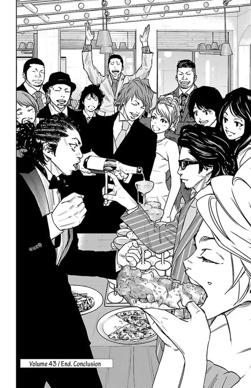 Clover (TETSUHIRO Hirakawa) Chapter 401 page 18 - Chapter 401: The Final Chapter: The Usual Suspects