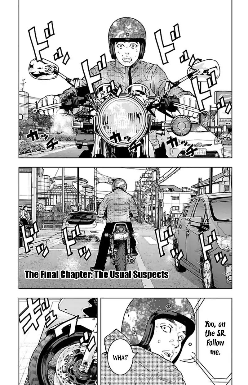 Clover (TETSUHIRO Hirakawa) Chapter 401 page 2 - Chapter 401: The Final Chapter: The Usual Suspects
