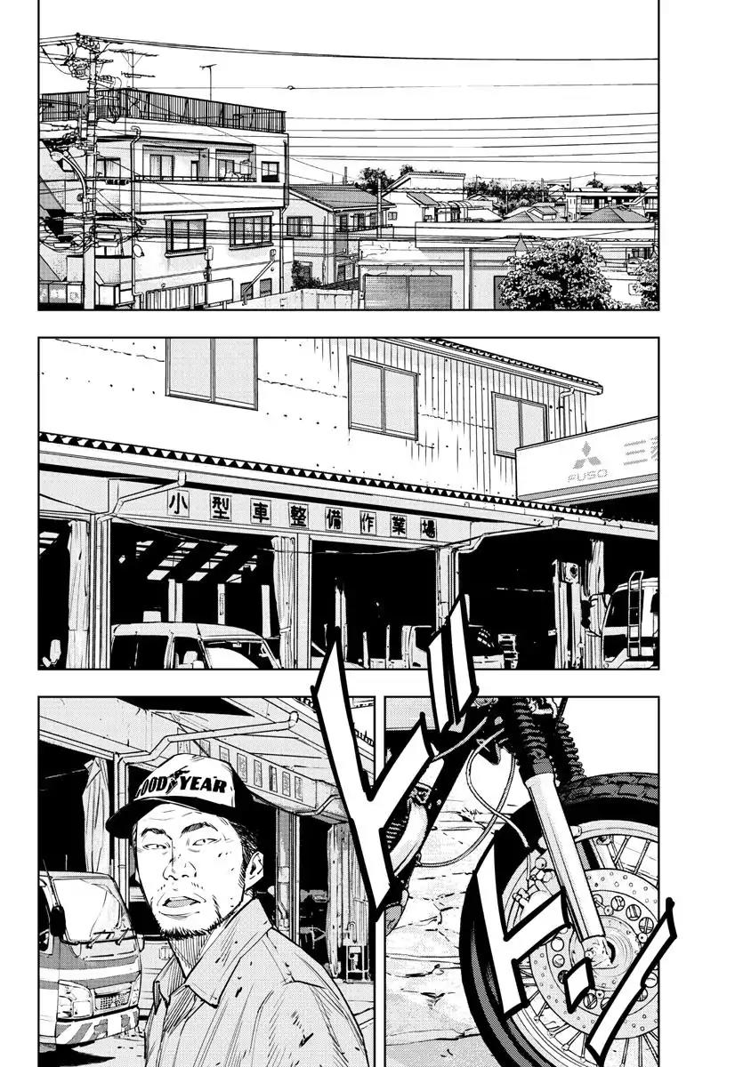 Clover (TETSUHIRO Hirakawa) Chapter 402 page 12 - Chapter 402: Extra Episode: Maki Kyouzou Till The End