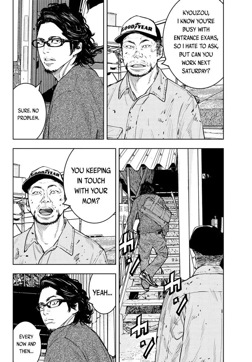 Clover (TETSUHIRO Hirakawa) Chapter 402 page 14 - Chapter 402: Extra Episode: Maki Kyouzou Till The End