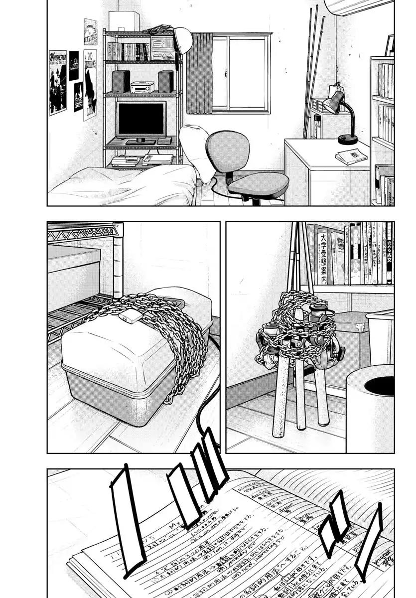 Clover (TETSUHIRO Hirakawa) Chapter 402 page 15 - Chapter 402: Extra Episode: Maki Kyouzou Till The End