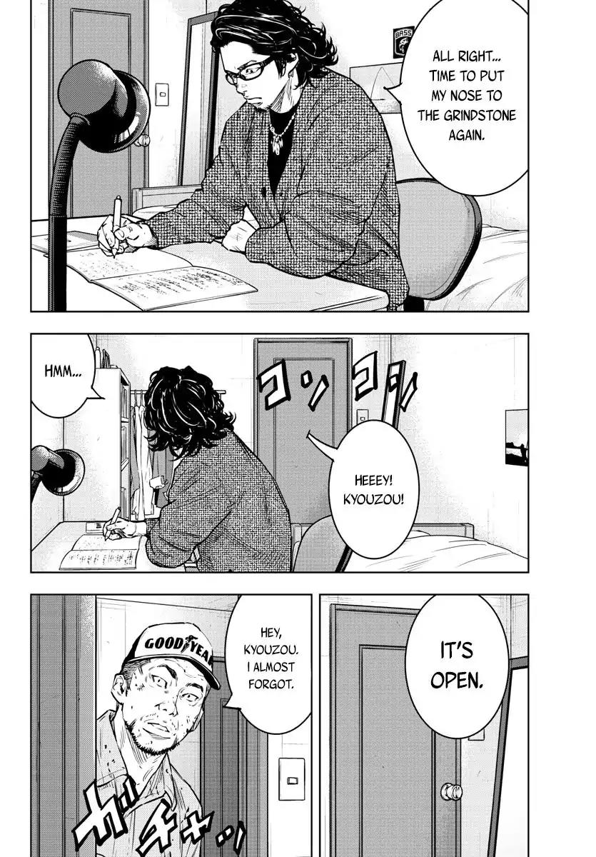 Clover (TETSUHIRO Hirakawa) Chapter 402 page 16 - Chapter 402: Extra Episode: Maki Kyouzou Till The End