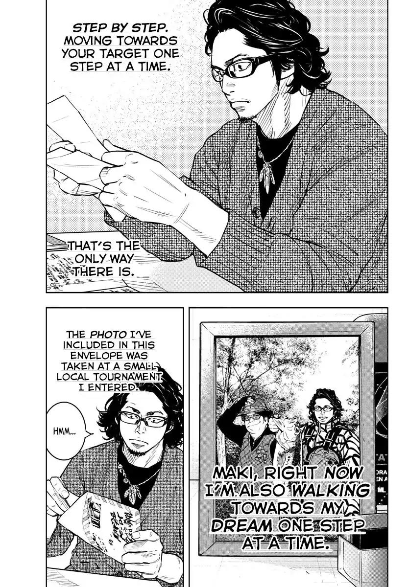 Clover (TETSUHIRO Hirakawa) Chapter 402 page 19 - Chapter 402: Extra Episode: Maki Kyouzou Till The End