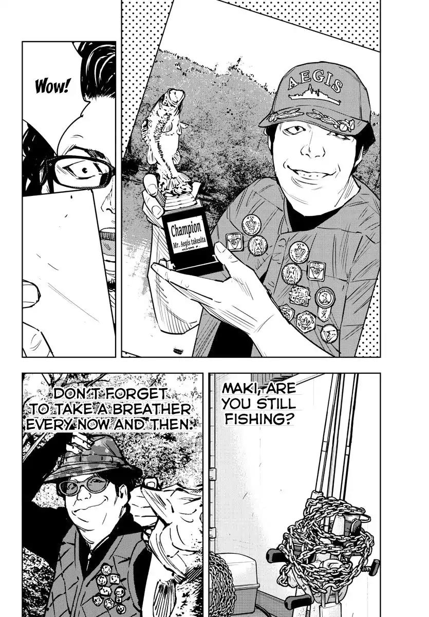 Clover (TETSUHIRO Hirakawa) Chapter 402 page 20 - Chapter 402: Extra Episode: Maki Kyouzou Till The End
