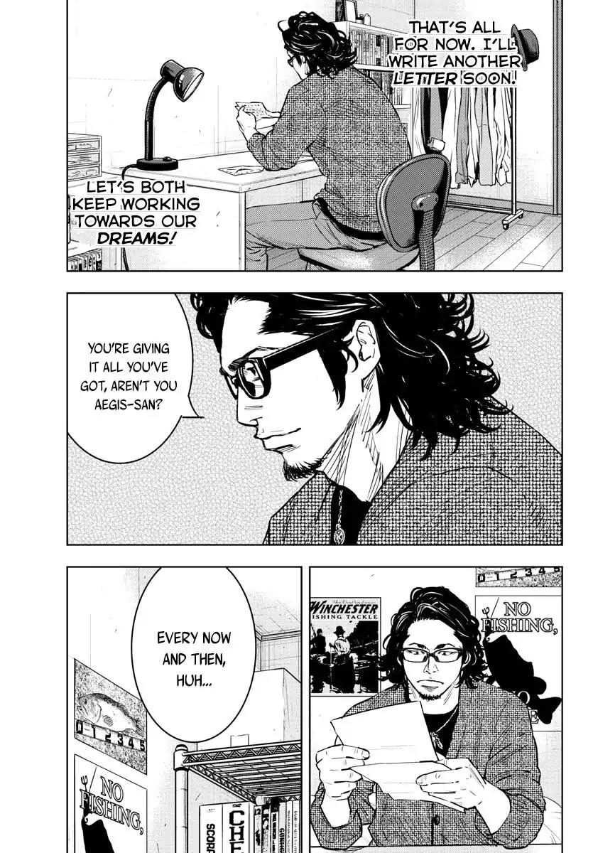 Clover (TETSUHIRO Hirakawa) Chapter 402 page 21 - Chapter 402: Extra Episode: Maki Kyouzou Till The End