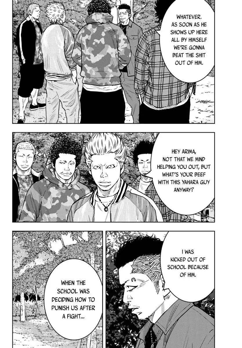 Clover (TETSUHIRO Hirakawa) Chapter 402 page 26 - Chapter 402: Extra Episode: Maki Kyouzou Till The End