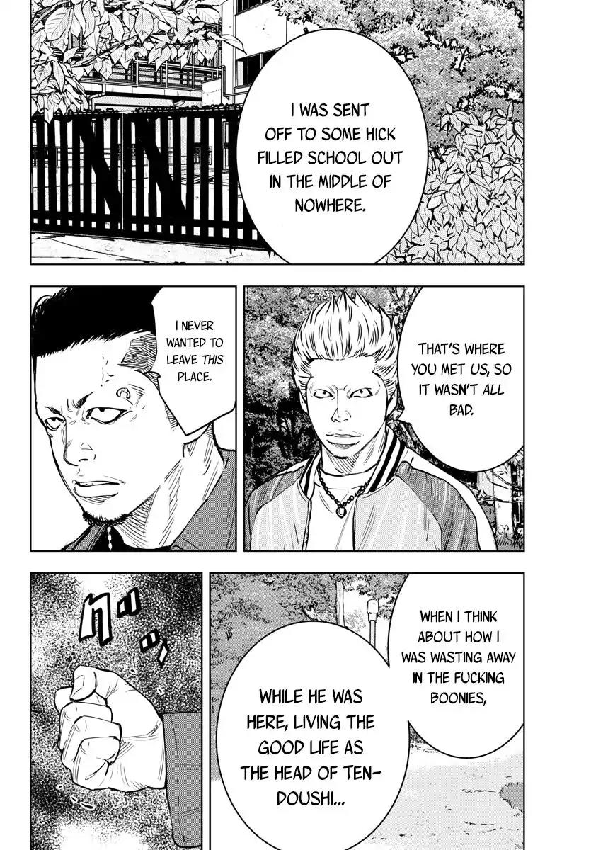 Clover (TETSUHIRO Hirakawa) Chapter 402 page 28 - Chapter 402: Extra Episode: Maki Kyouzou Till The End
