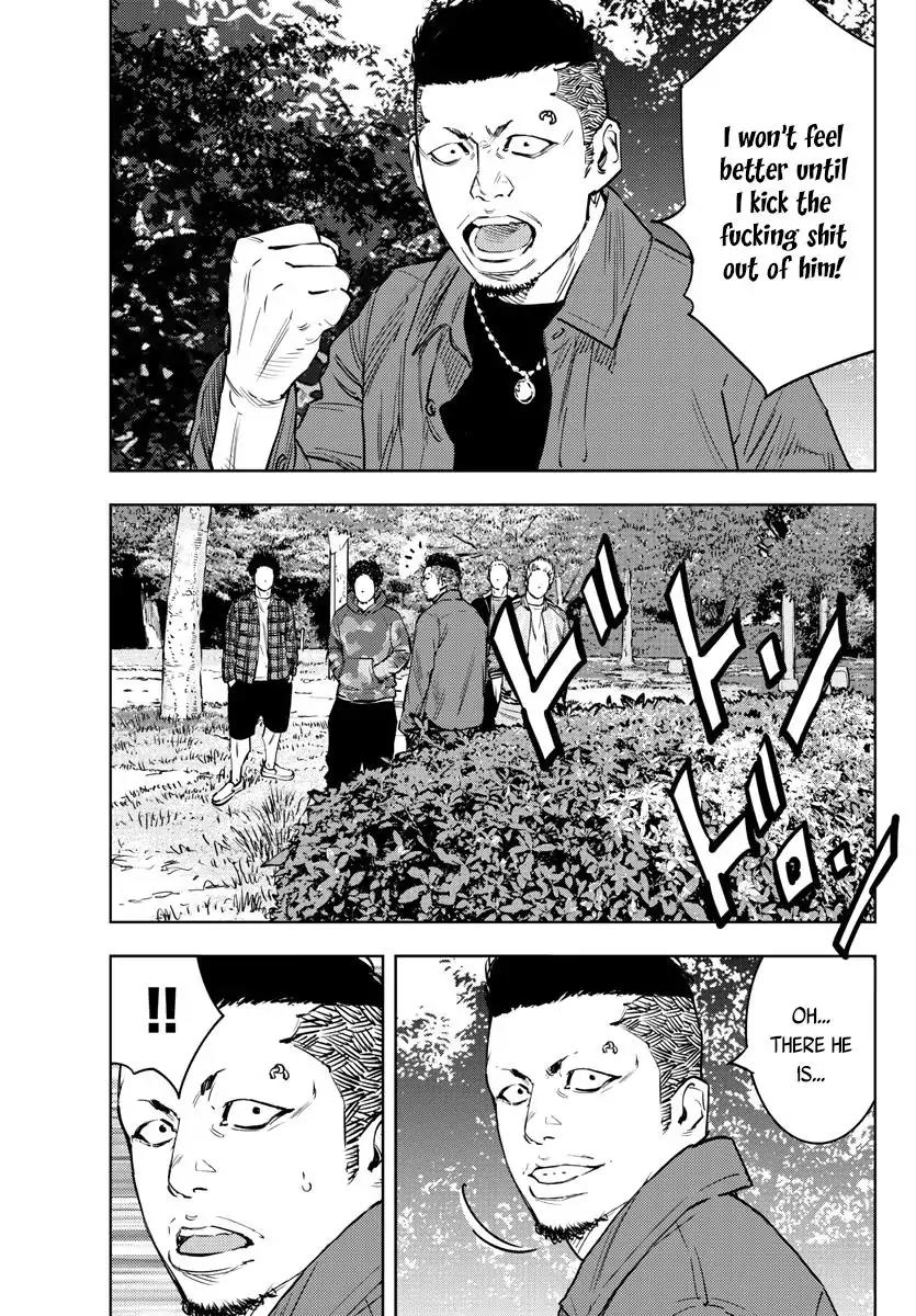 Clover (TETSUHIRO Hirakawa) Chapter 402 page 29 - Chapter 402: Extra Episode: Maki Kyouzou Till The End