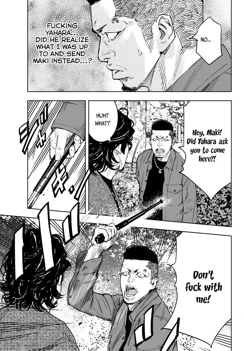 Clover (TETSUHIRO Hirakawa) Chapter 402 page 31 - Chapter 402: Extra Episode: Maki Kyouzou Till The End