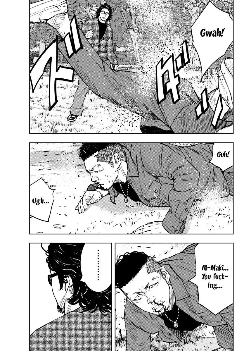 Clover (TETSUHIRO Hirakawa) Chapter 402 page 33 - Chapter 402: Extra Episode: Maki Kyouzou Till The End