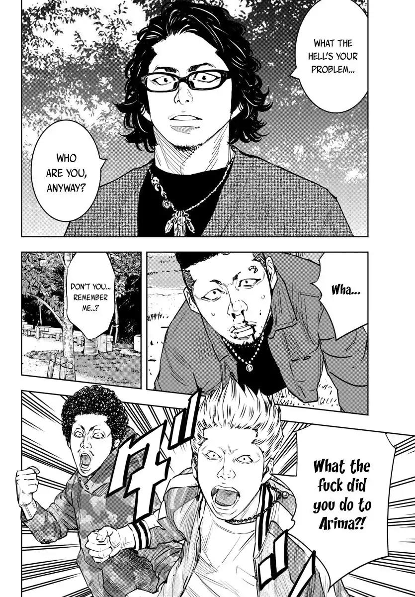 Clover (TETSUHIRO Hirakawa) Chapter 402 page 34 - Chapter 402: Extra Episode: Maki Kyouzou Till The End