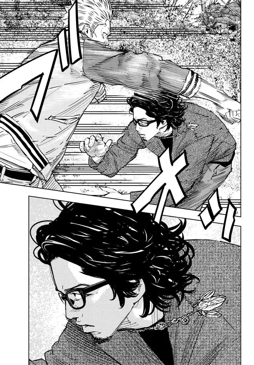 Clover (TETSUHIRO Hirakawa) Chapter 402 page 35 - Chapter 402: Extra Episode: Maki Kyouzou Till The End
